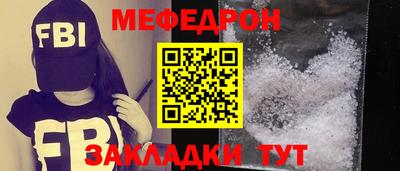 дурь Апрелевка