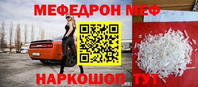 дживик Аргун