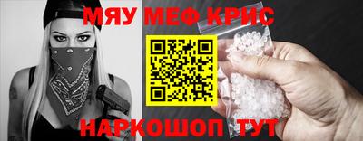 дурь Апрелевка