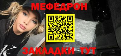 дурь Апрелевка