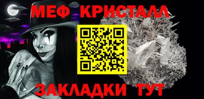 дурь Апрелевка
