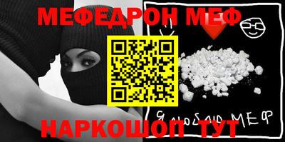 дурь Апрелевка