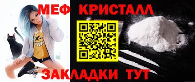 дурь Апрелевка