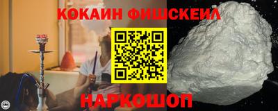 apvp Апшеронск