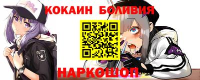 дурь Апрелевка