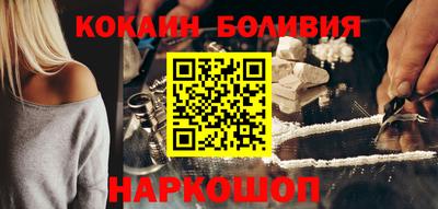 apvp Апшеронск