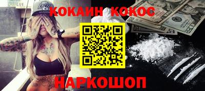 apvp Апшеронск