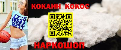 дживик Аргун