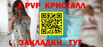 дживик Аргун