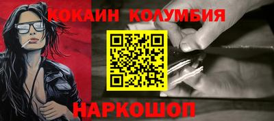 дживик Аргун