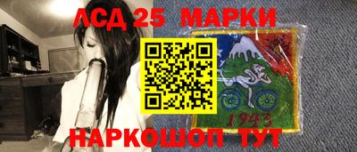 дживик Аргун