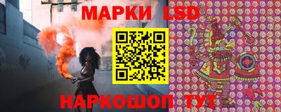 дживик Аргун