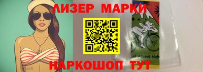 дживик Аргун