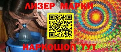 дживик Аргун