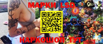 дживик Аргун