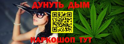 дживик Аргун