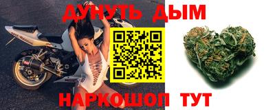 apvp Апшеронск