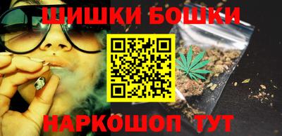 apvp Апшеронск