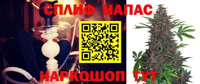 apvp Апшеронск