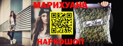 дживик Аргун