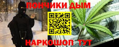 дурь Апрелевка