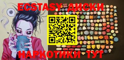 apvp Апшеронск