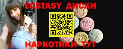 дурь Апрелевка
