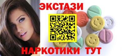 дурь Апрелевка
