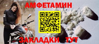 apvp Апшеронск