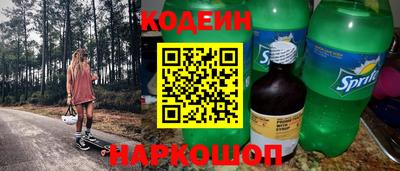дурь Апрелевка