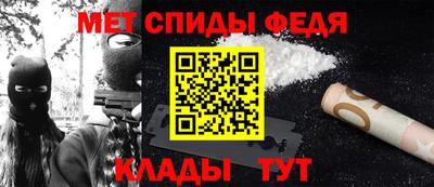 наркотики Гусиноозёрск