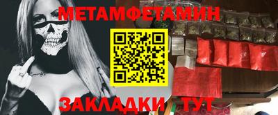 дурь Апрелевка