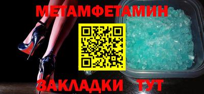 дживик Аргун