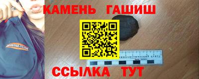 дживик Аргун
