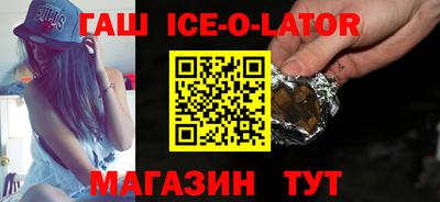 дживик Аргун