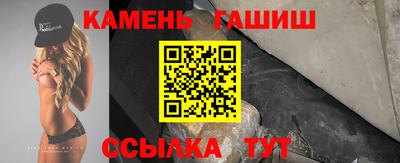 дурь Апрелевка