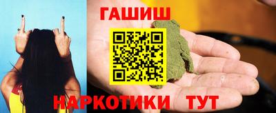 дурь Апрелевка
