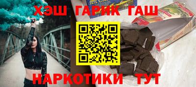 дживик Аргун