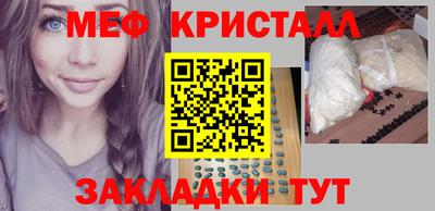 дурь Апрелевка