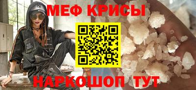 apvp Апшеронск