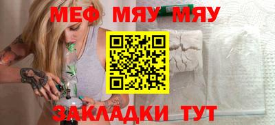 дурь Апрелевка