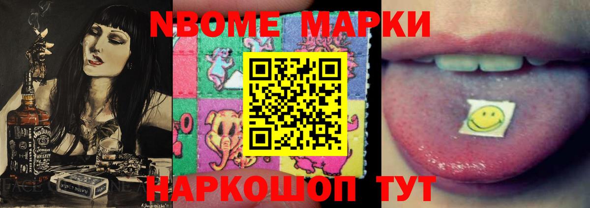 Богородицк  ЛСД экстази кислота  Вход с VPN  ЛСД экстази ecstasy 